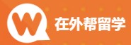 zwabroad